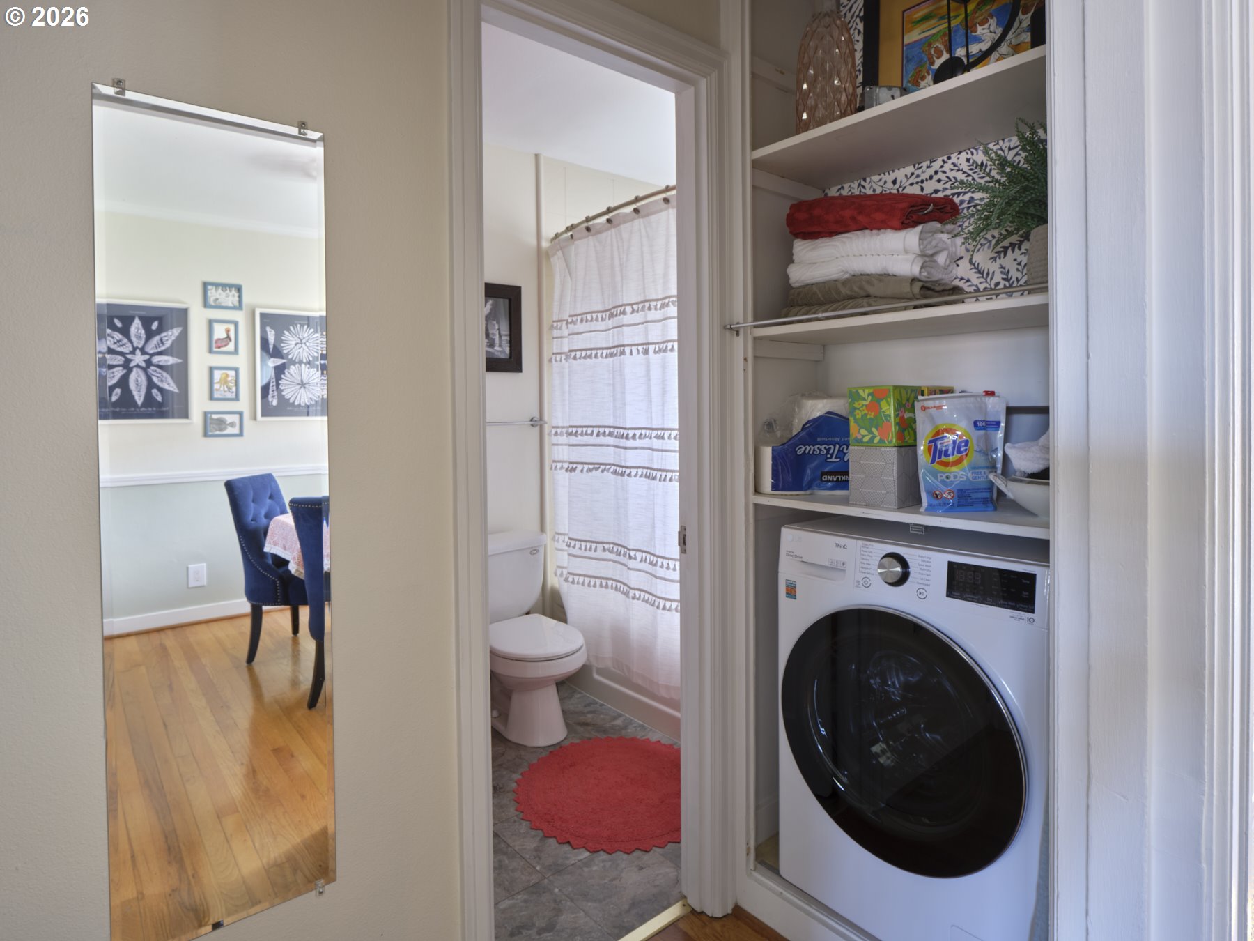 Photo #25: 190703740 Listing: Photo #25