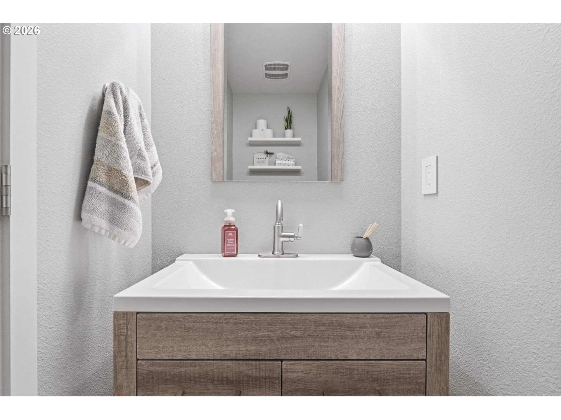 Photo #25: 198428639 Listing: Photo #25