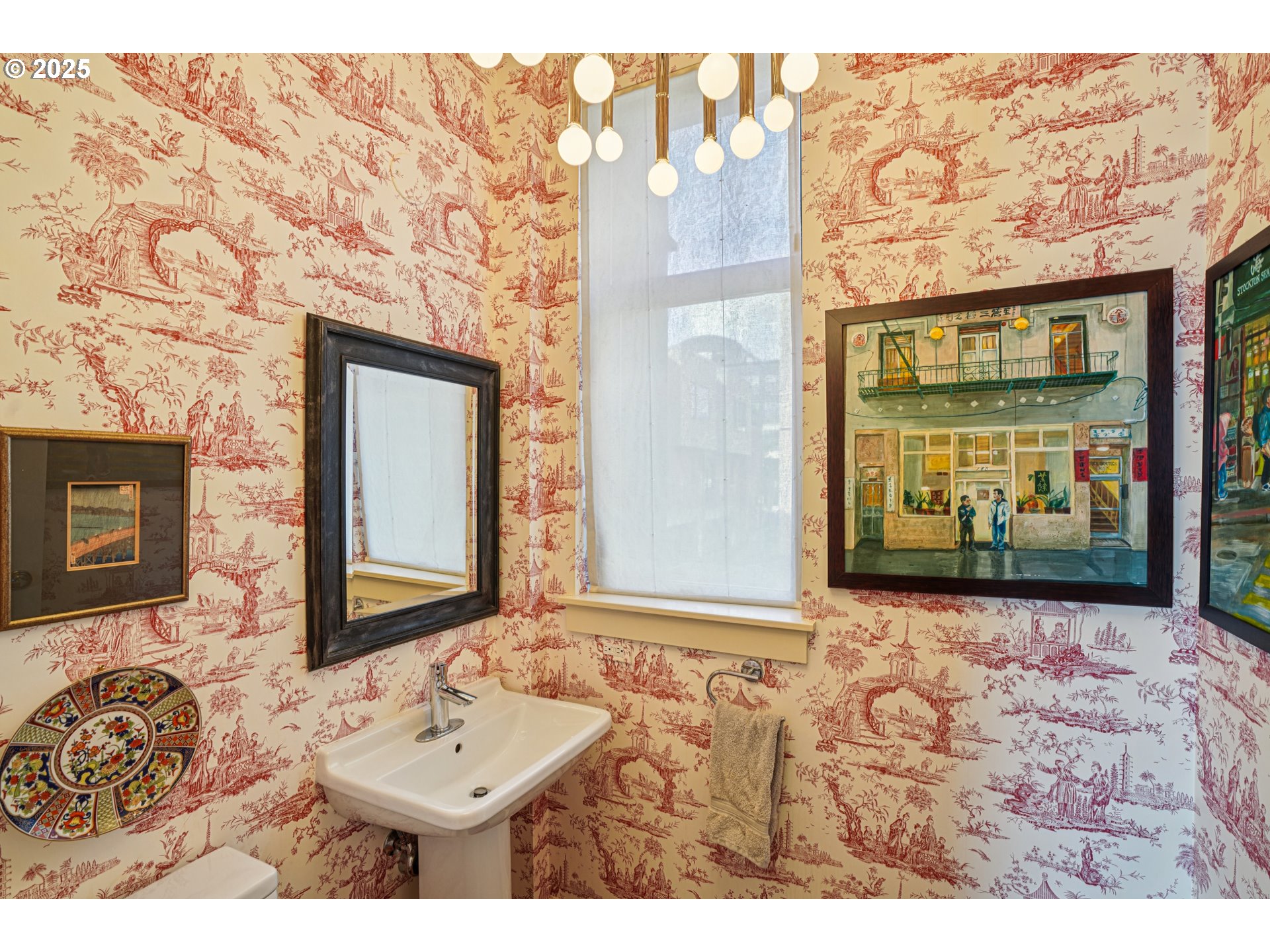 Photo #18: 211060500 Listing: Photo #18