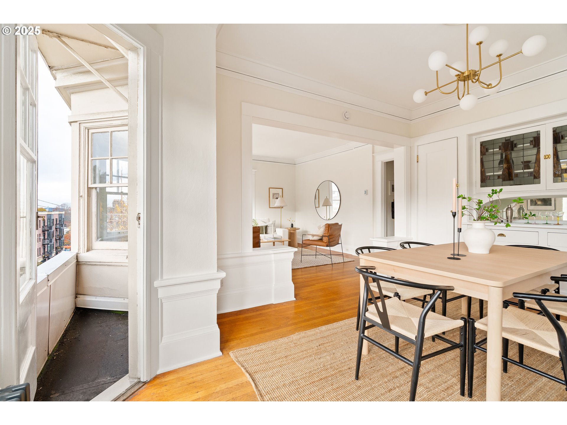 Photo #17: 212435545 Listing: Photo #17