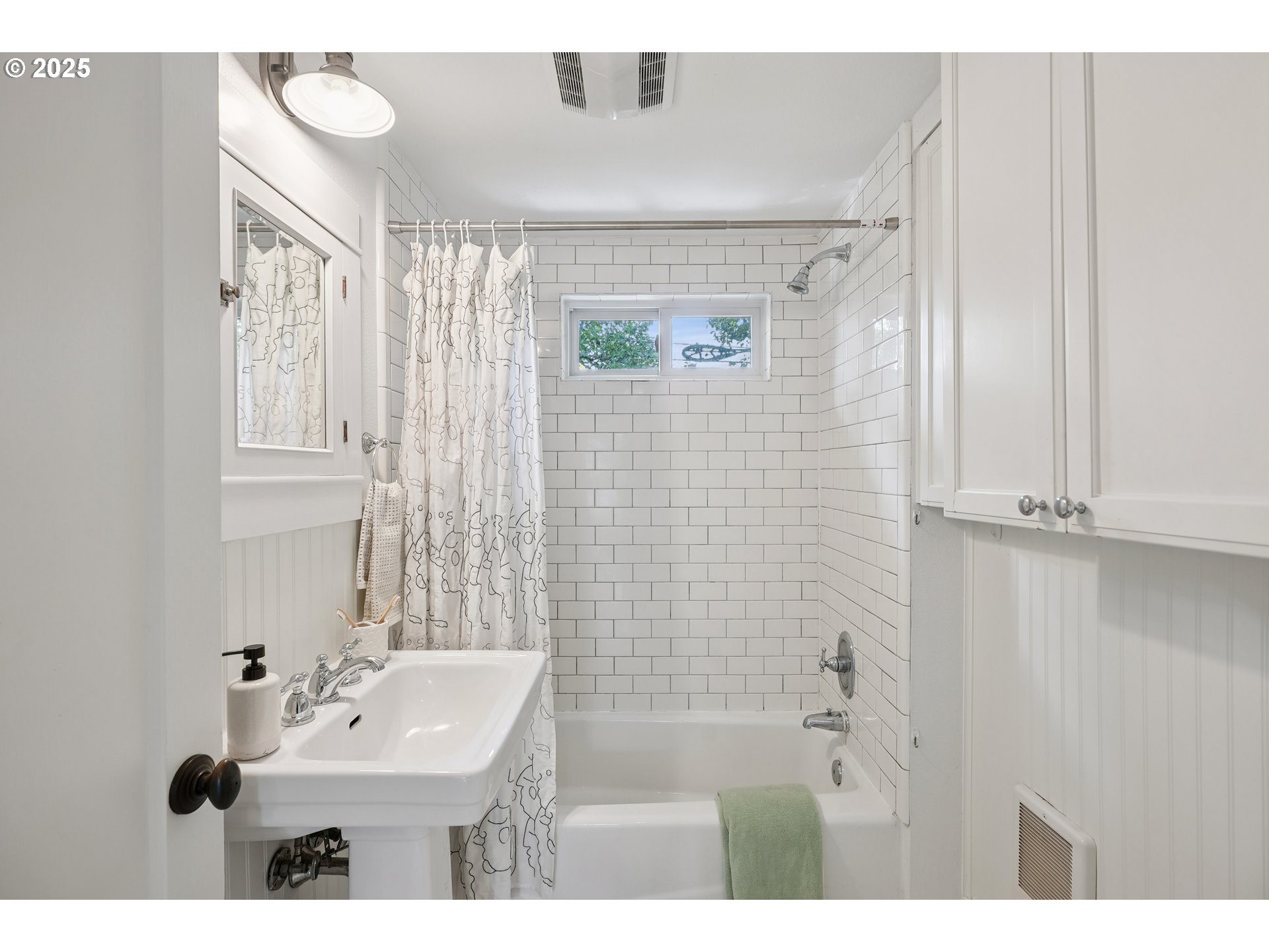 Photo #11: 212968216 Listing: Photo #11