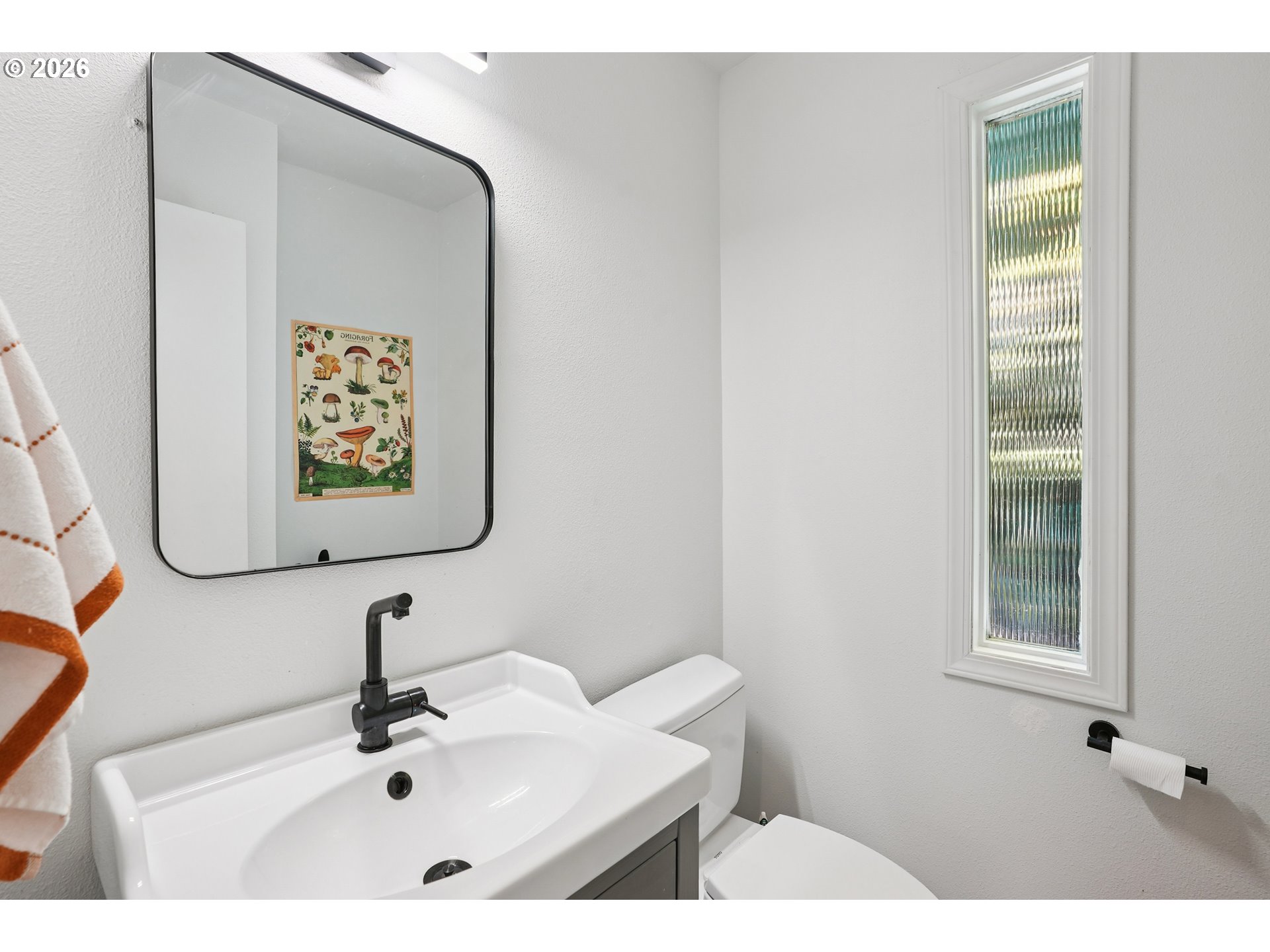 Photo #25: 215385451 Listing: Photo #25