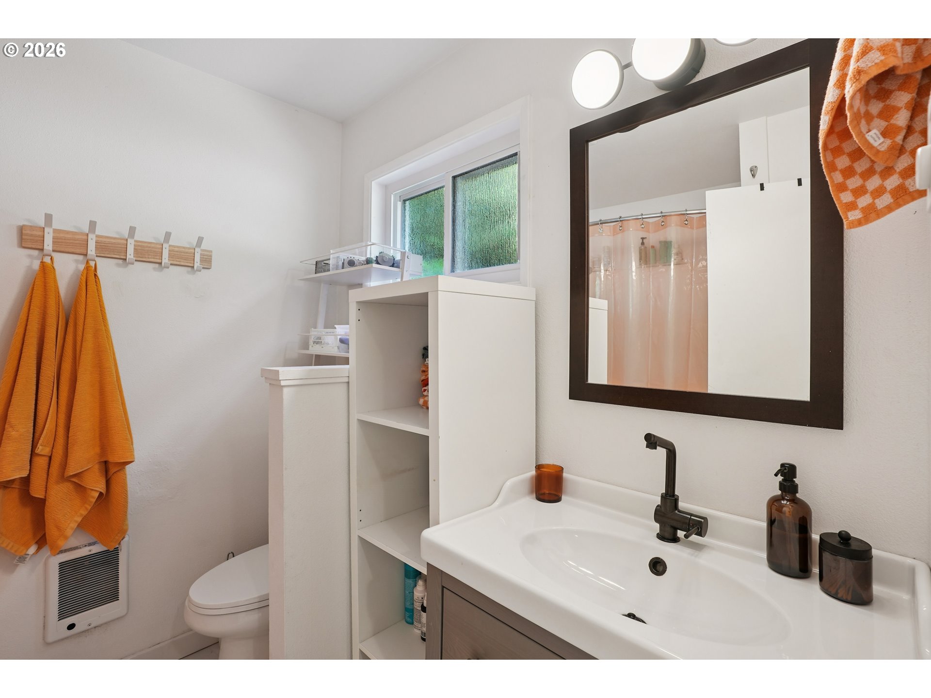 Photo #17: 215385451 Listing: Photo #17