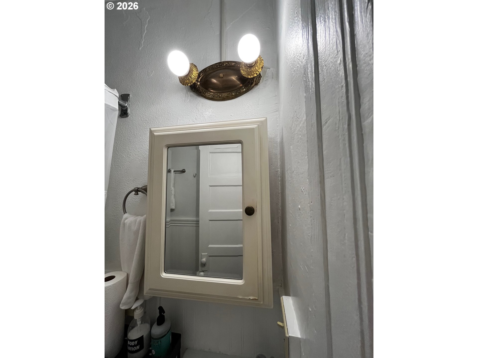 Photo #16: 219936325 Listing: Photo #16