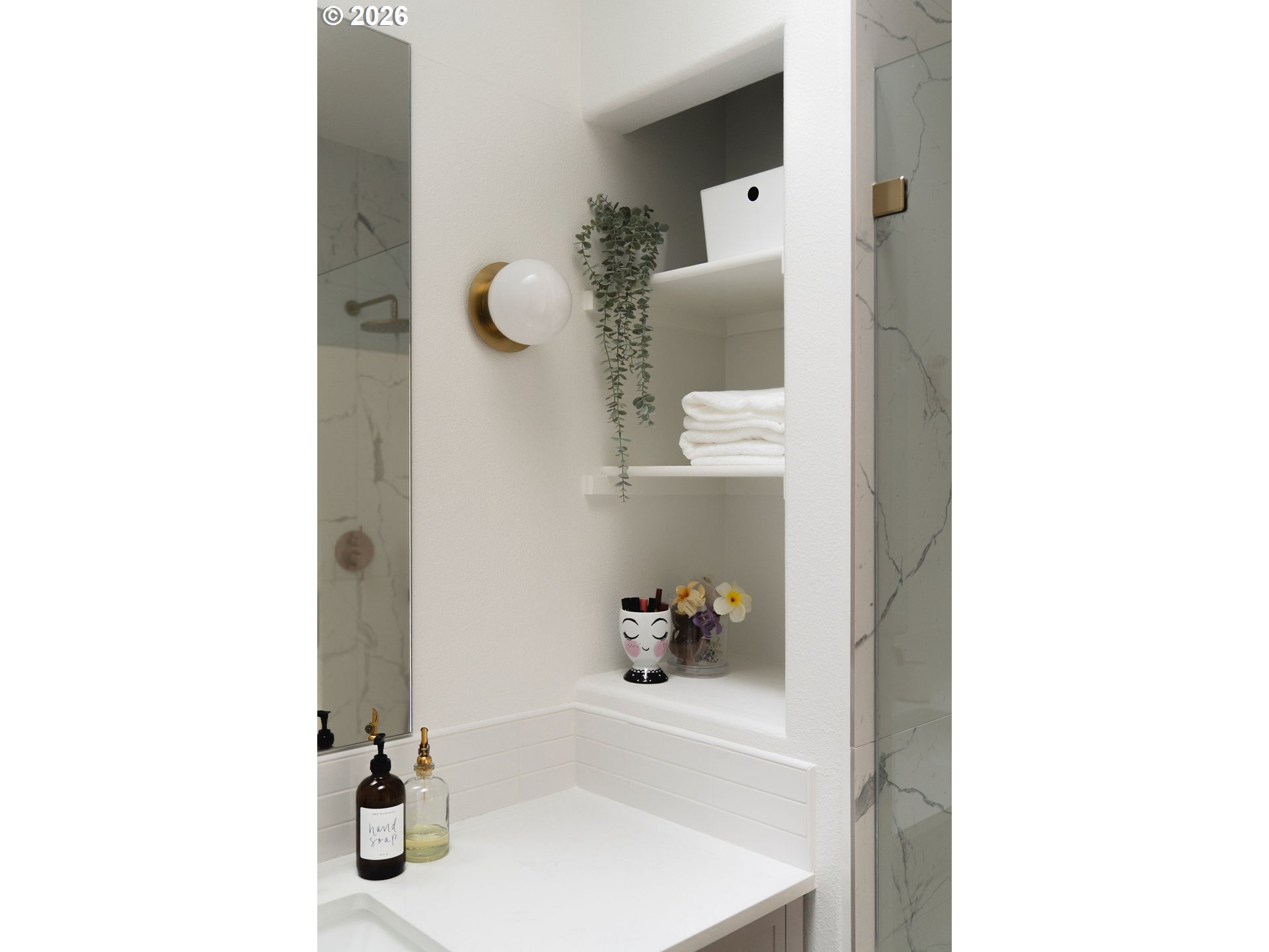 Photo #8: 233281758 Listing: Photo #8