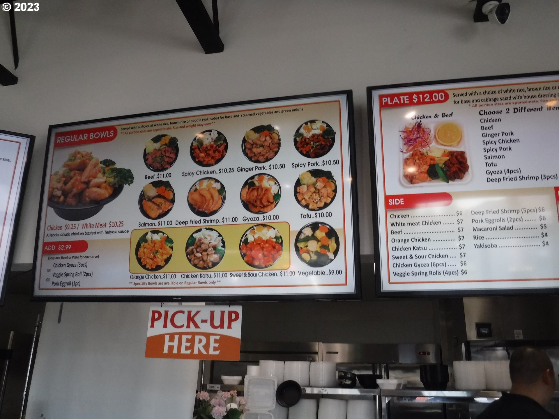 9839 Elong UNIT B, Clackamas, OR, 97015