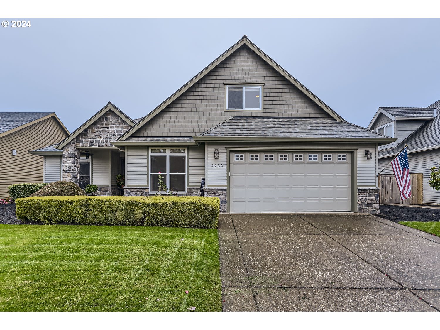 Photo of 2232 MERIDIAN DR Woodburn OR 97071