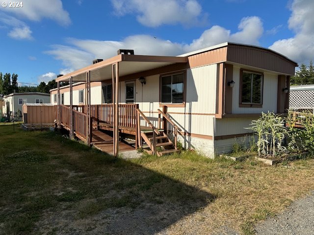 Photo of 95706 JERRYS FLAT RD Gold Beach OR 97444