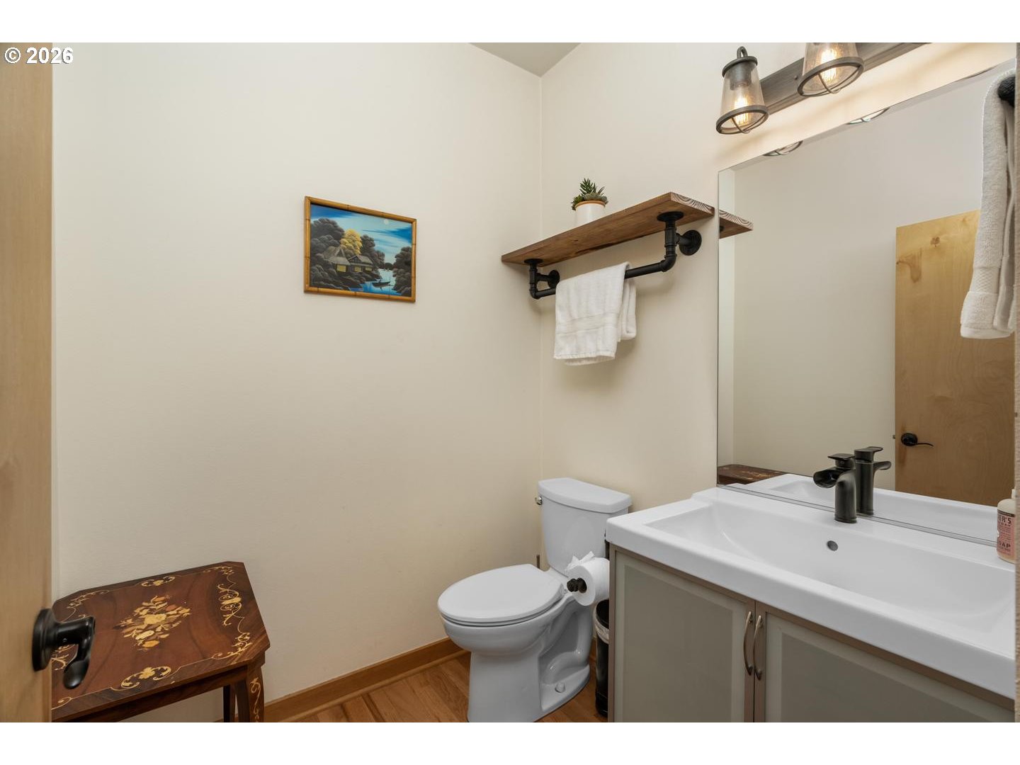 Photo #17: 250545738 Listing: Photo #17