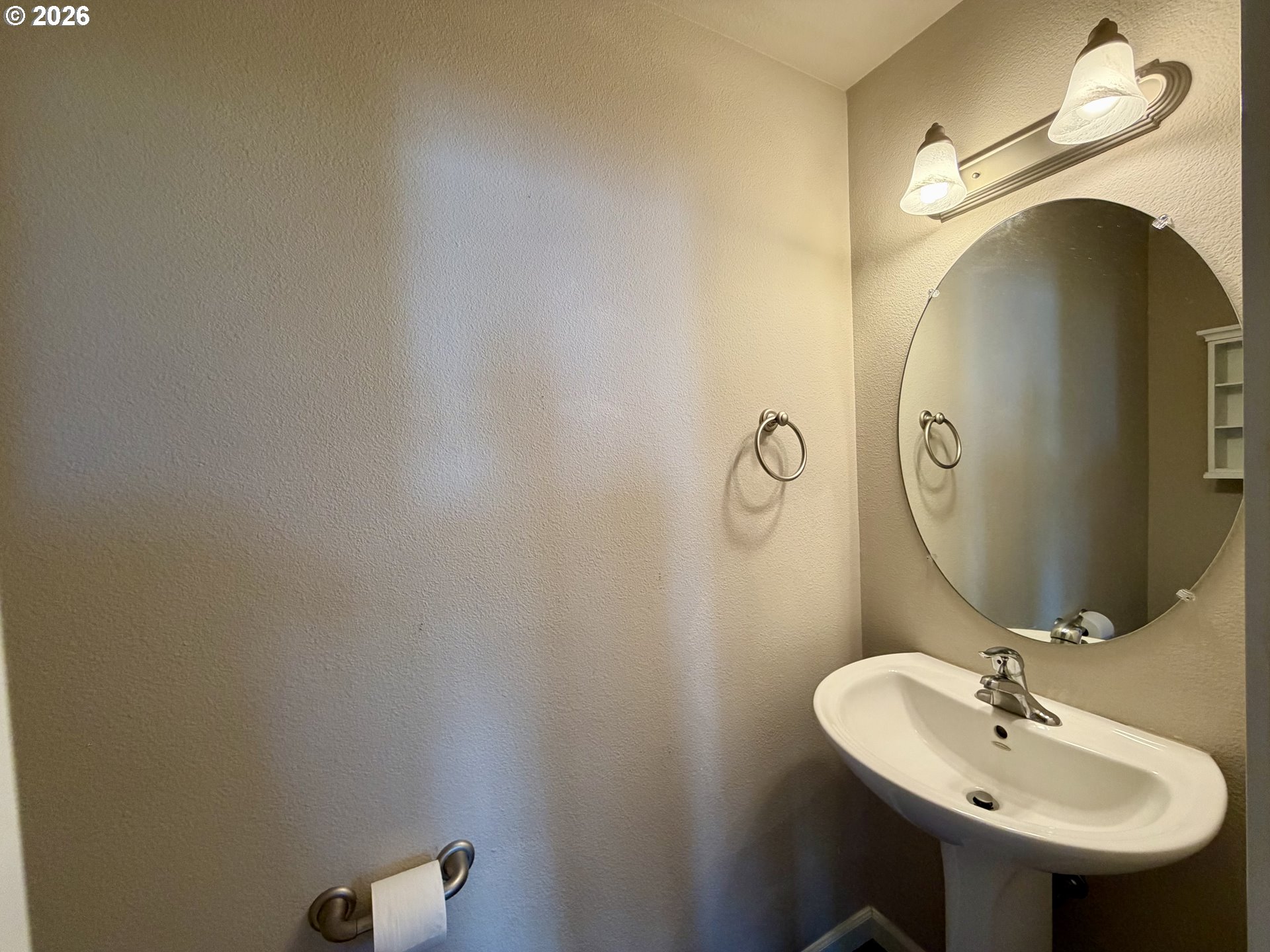 Photo #21: 308628603 Listing: Photo #21