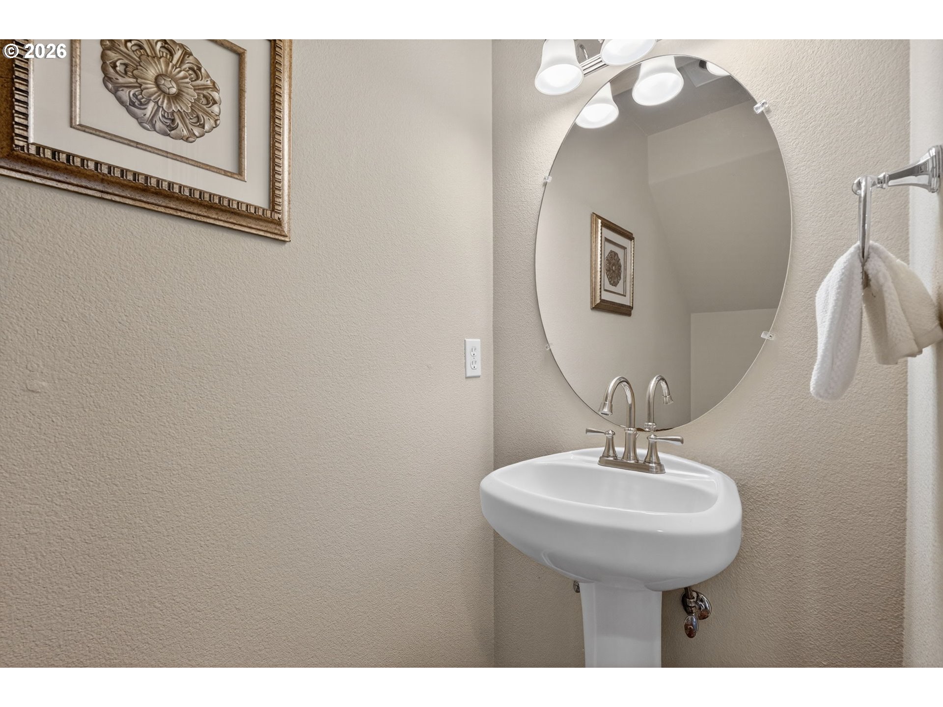 Photo #43: 314081753 Listing: Photo #43