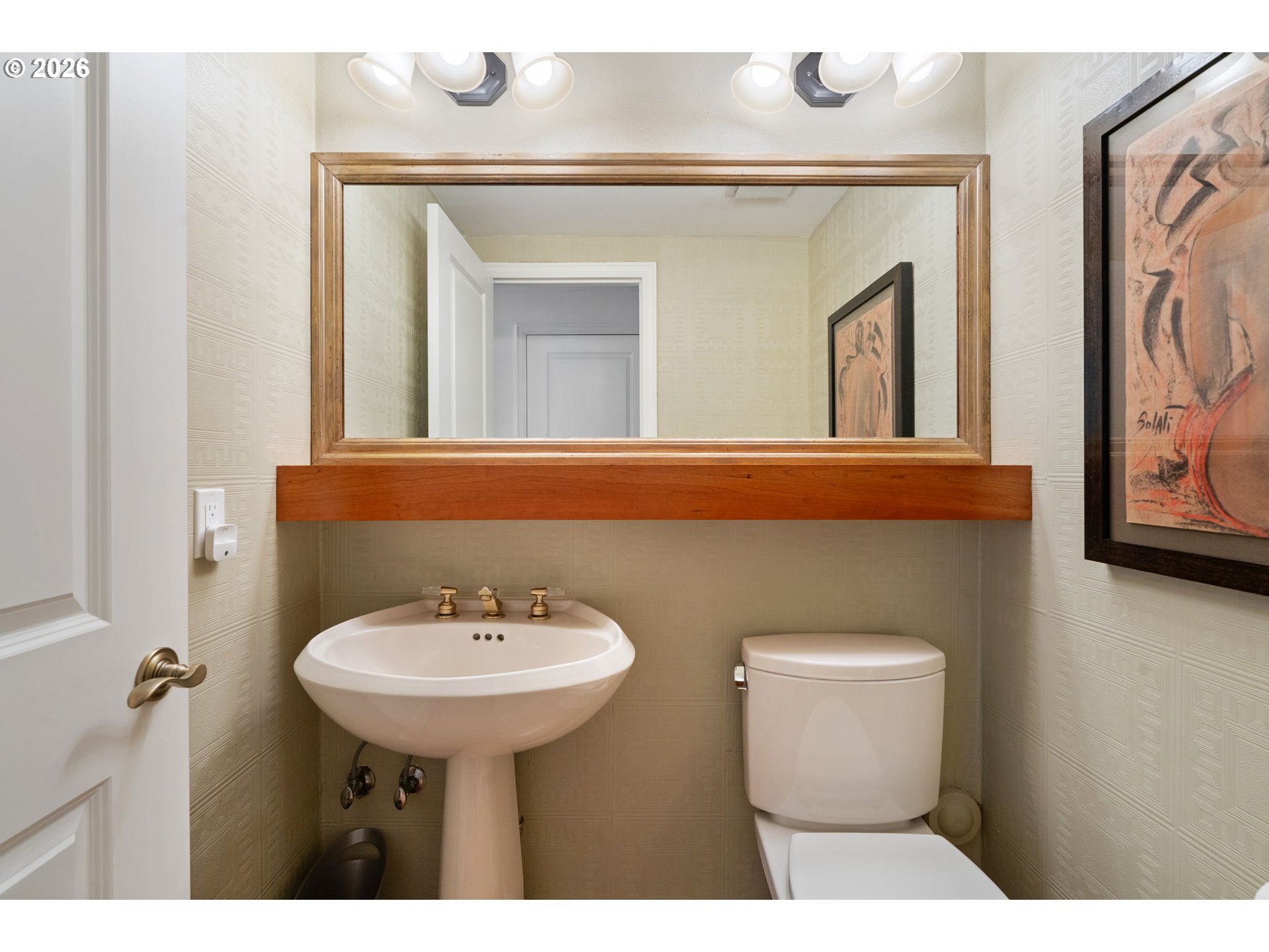 Photo #13: 357765204 Listing: Photo #13