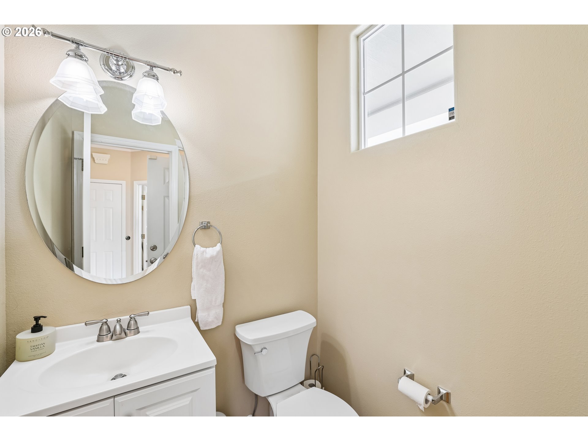 Photo #30: 371833314 Listing: Photo #30