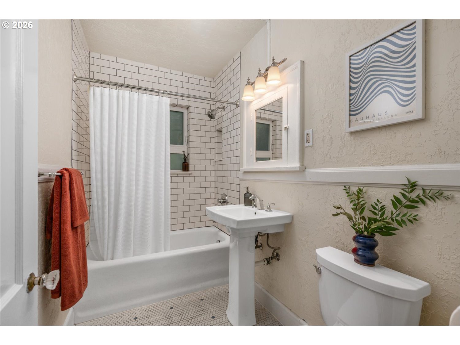 Photo #20: 388383537 Listing: Photo #20