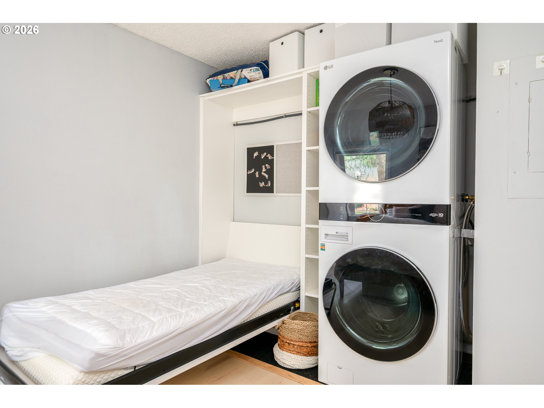 Photo #18: 454250814 Listing: Photo #18