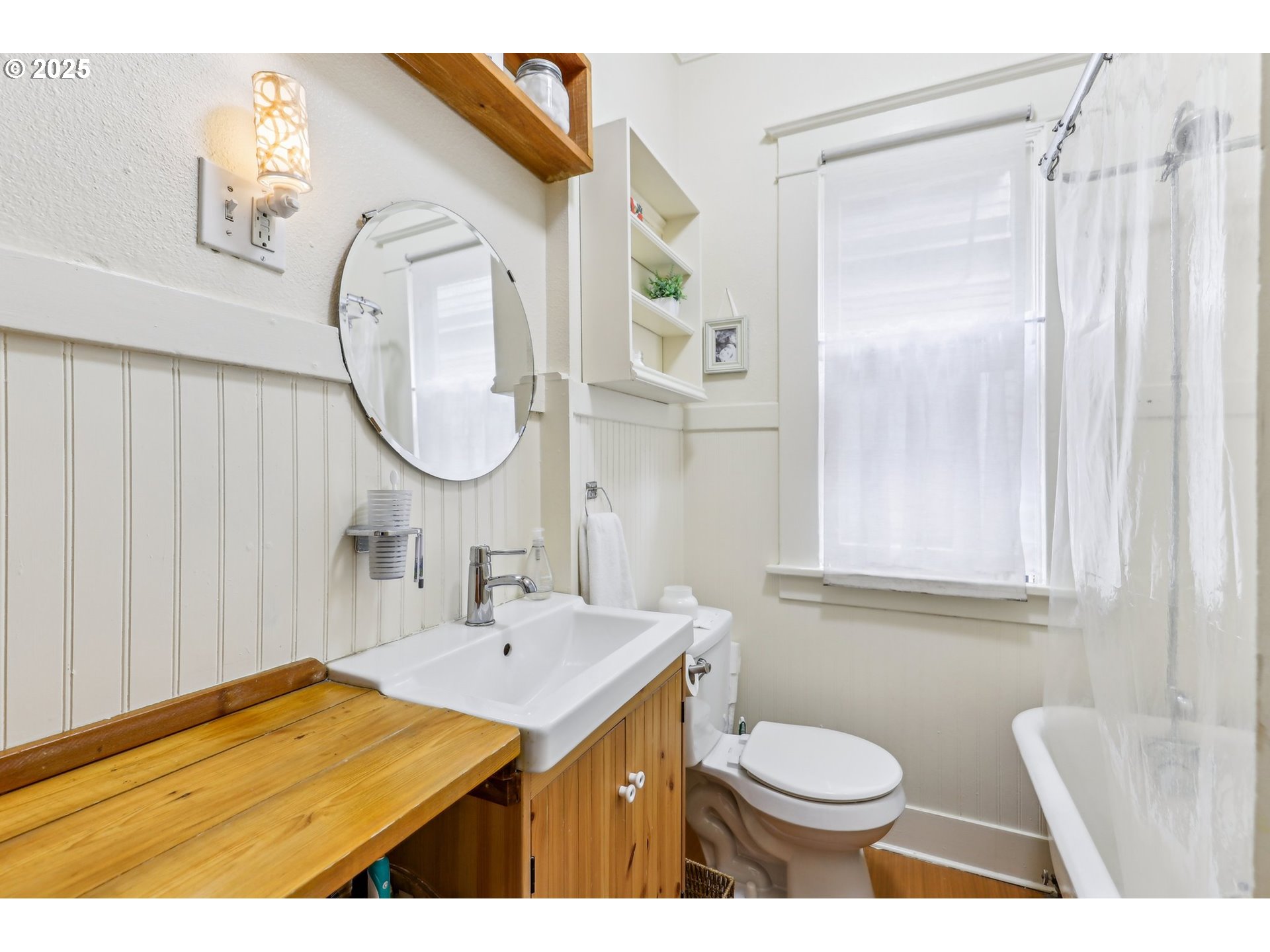 Photo #16: 499722539 Listing: Photo #16