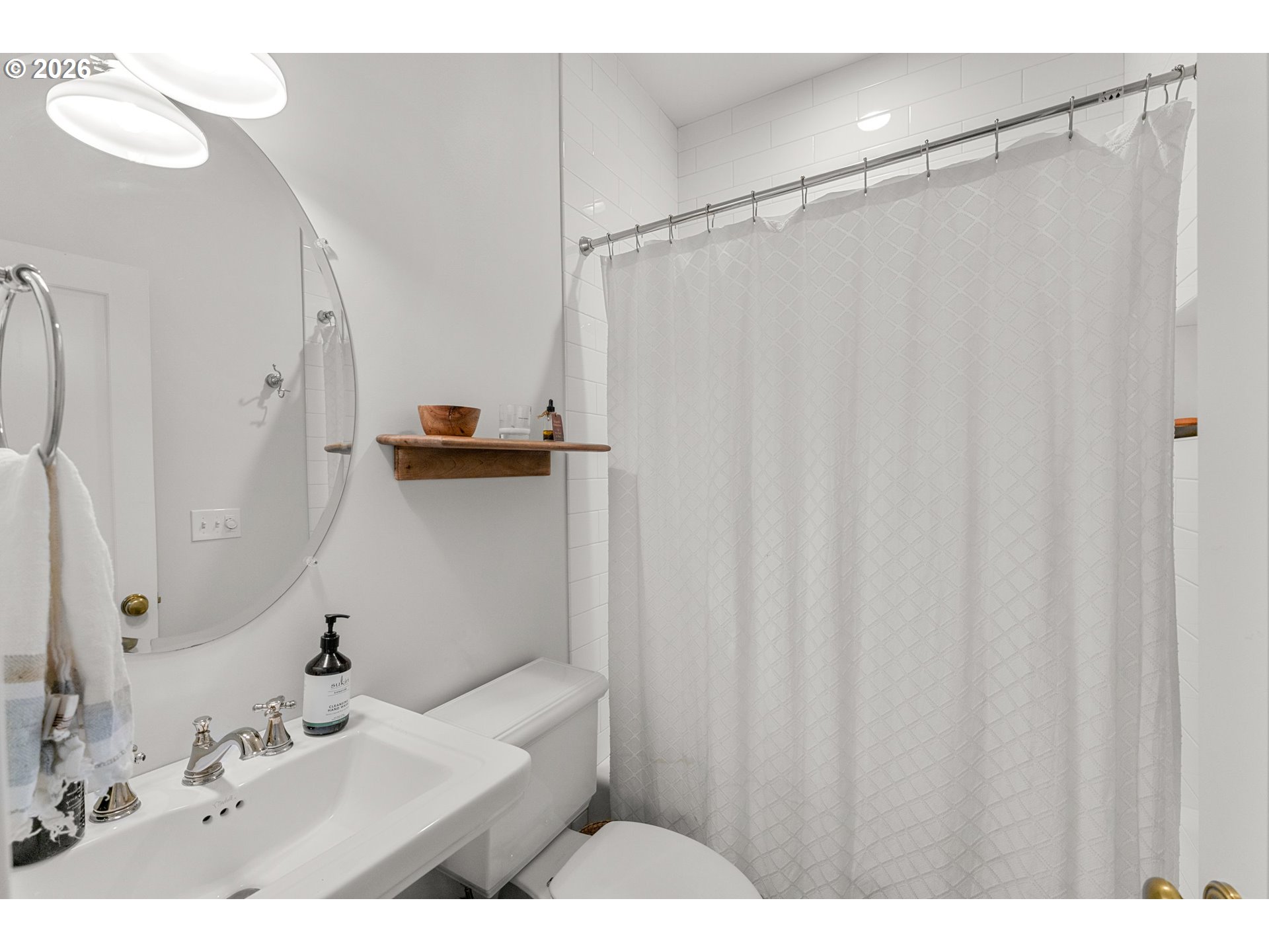 Photo #11: 526900015 Listing: Photo #11