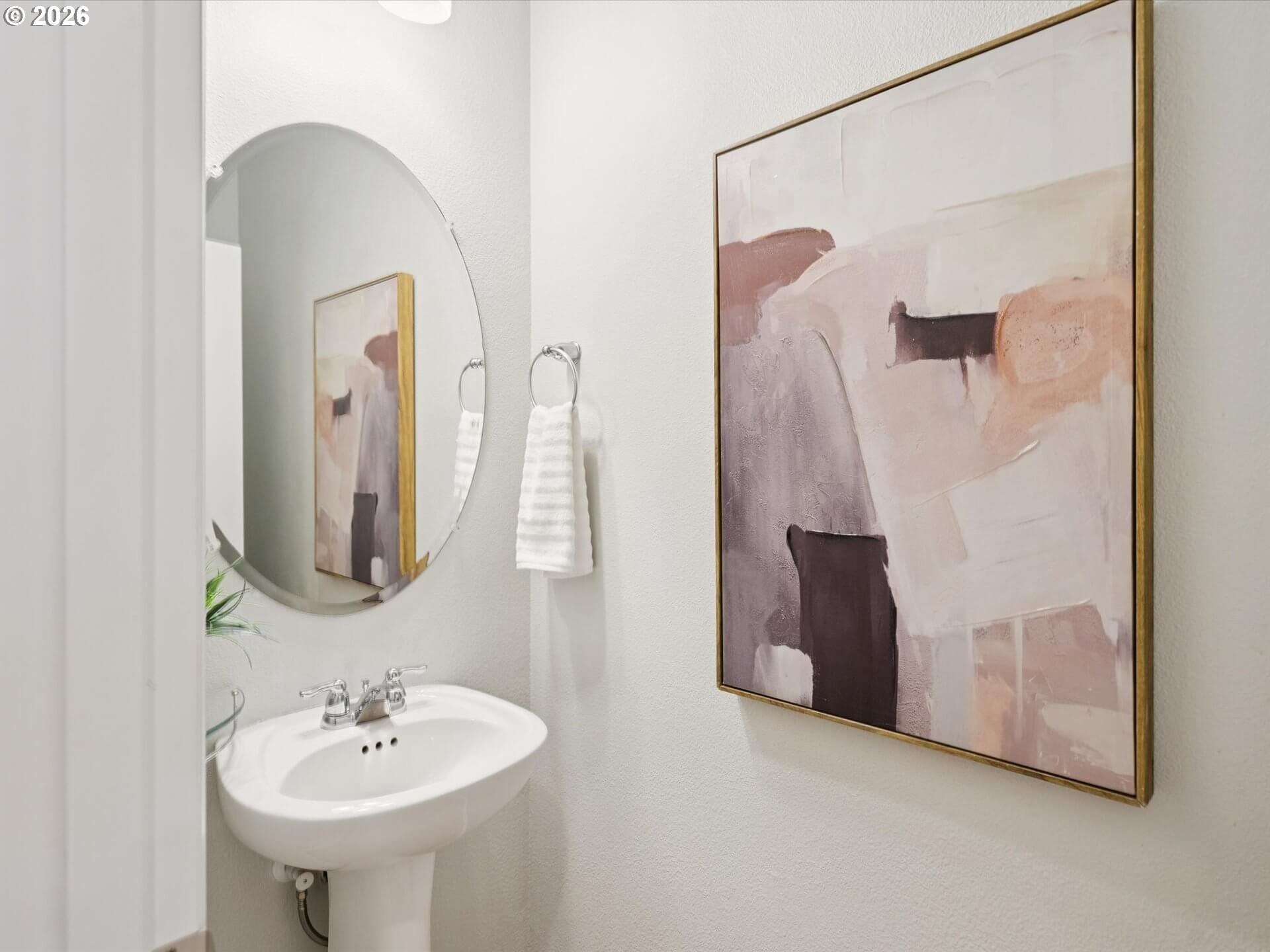 13878 SE TARALON DR, Happy Valley, OR, 97015