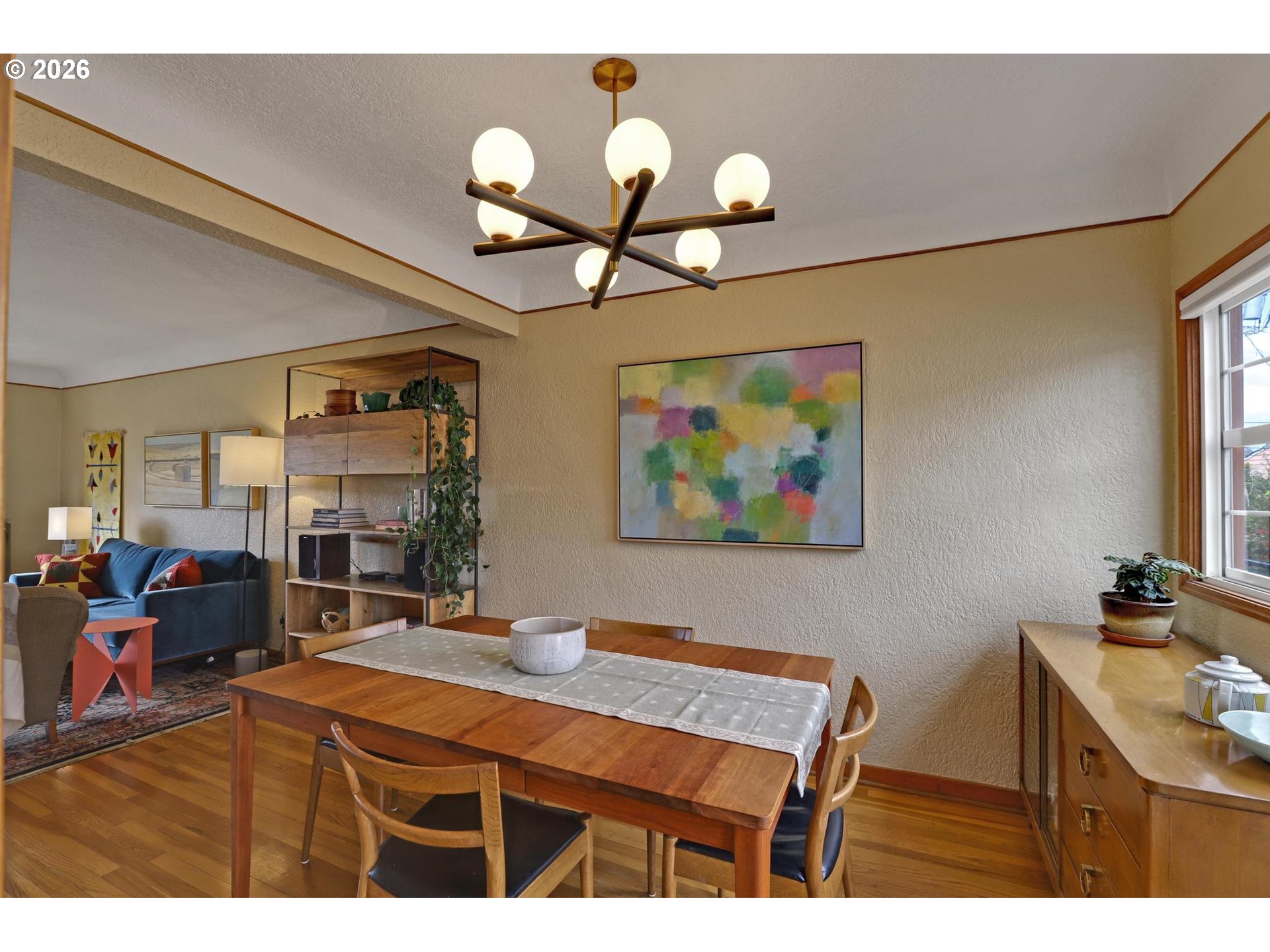 Photo #9: 562920625 Listing: Photo #9