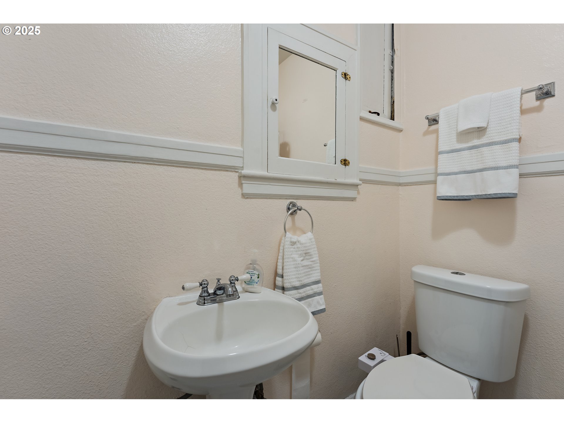 Photo #23: 568283333 Listing: Photo #23