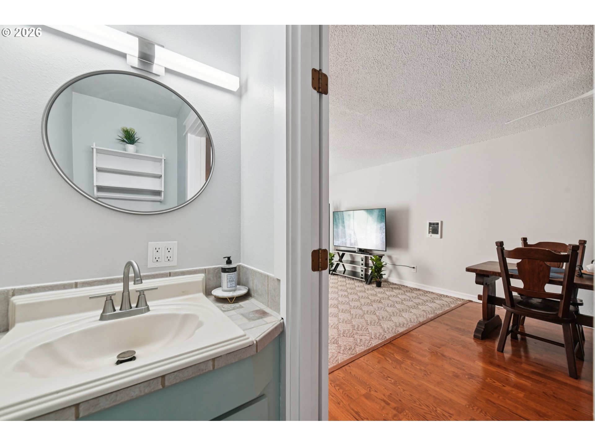 Photo #6: 573318751 Listing: Photo #6