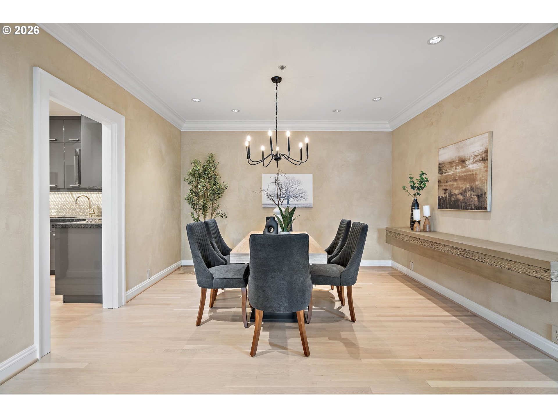 Photo #13: 600142238 Listing: Photo #13