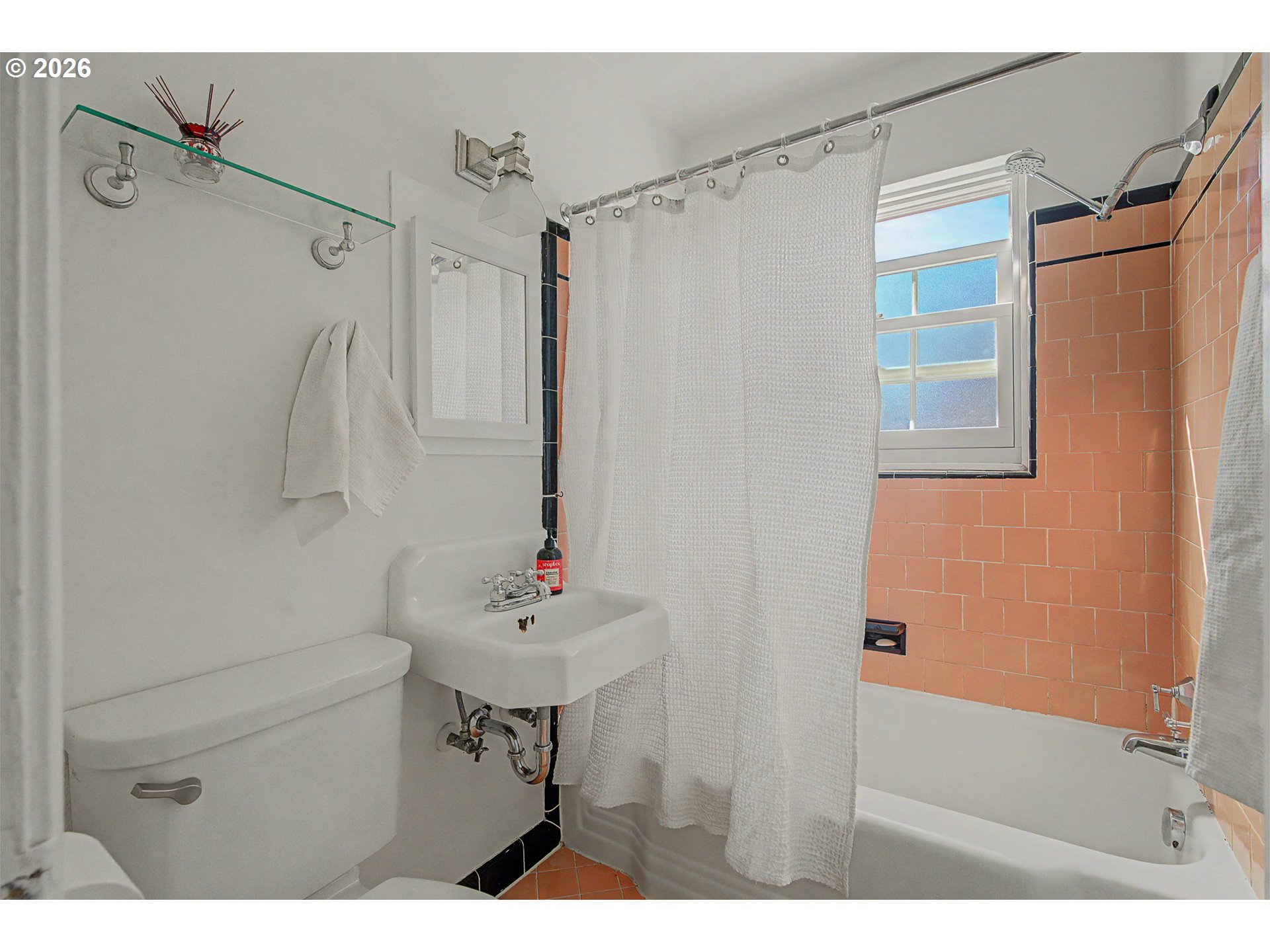 Photo #15: 601997701 Listing: Photo #15