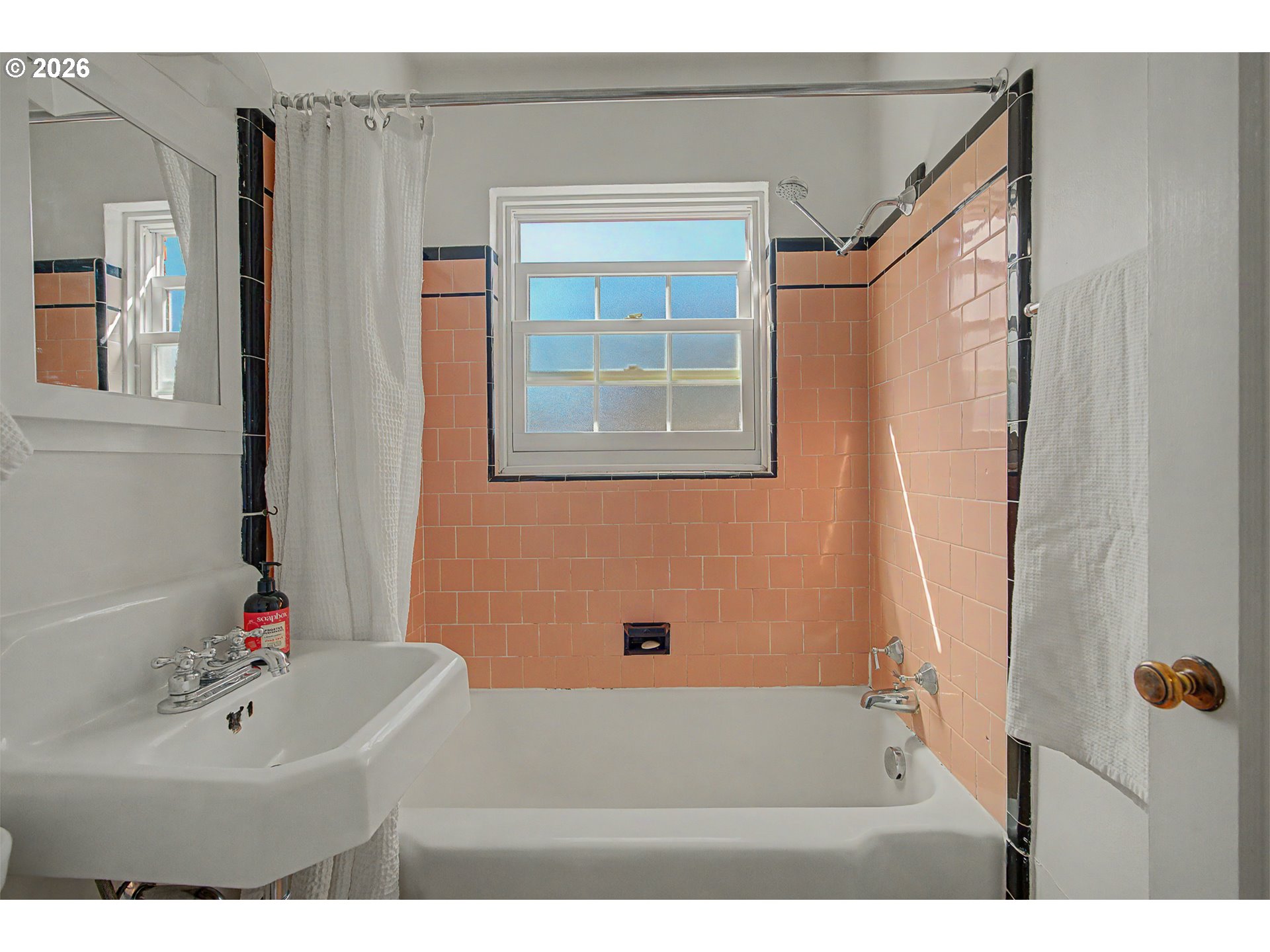 Photo #16: 601997701 Listing: Photo #16