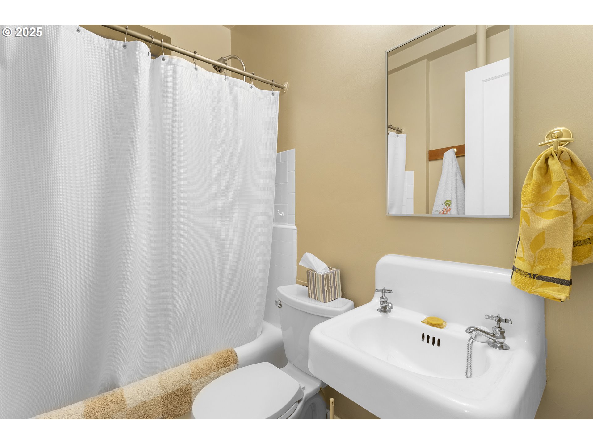 Photo #7: 614709320 Listing: Photo #7