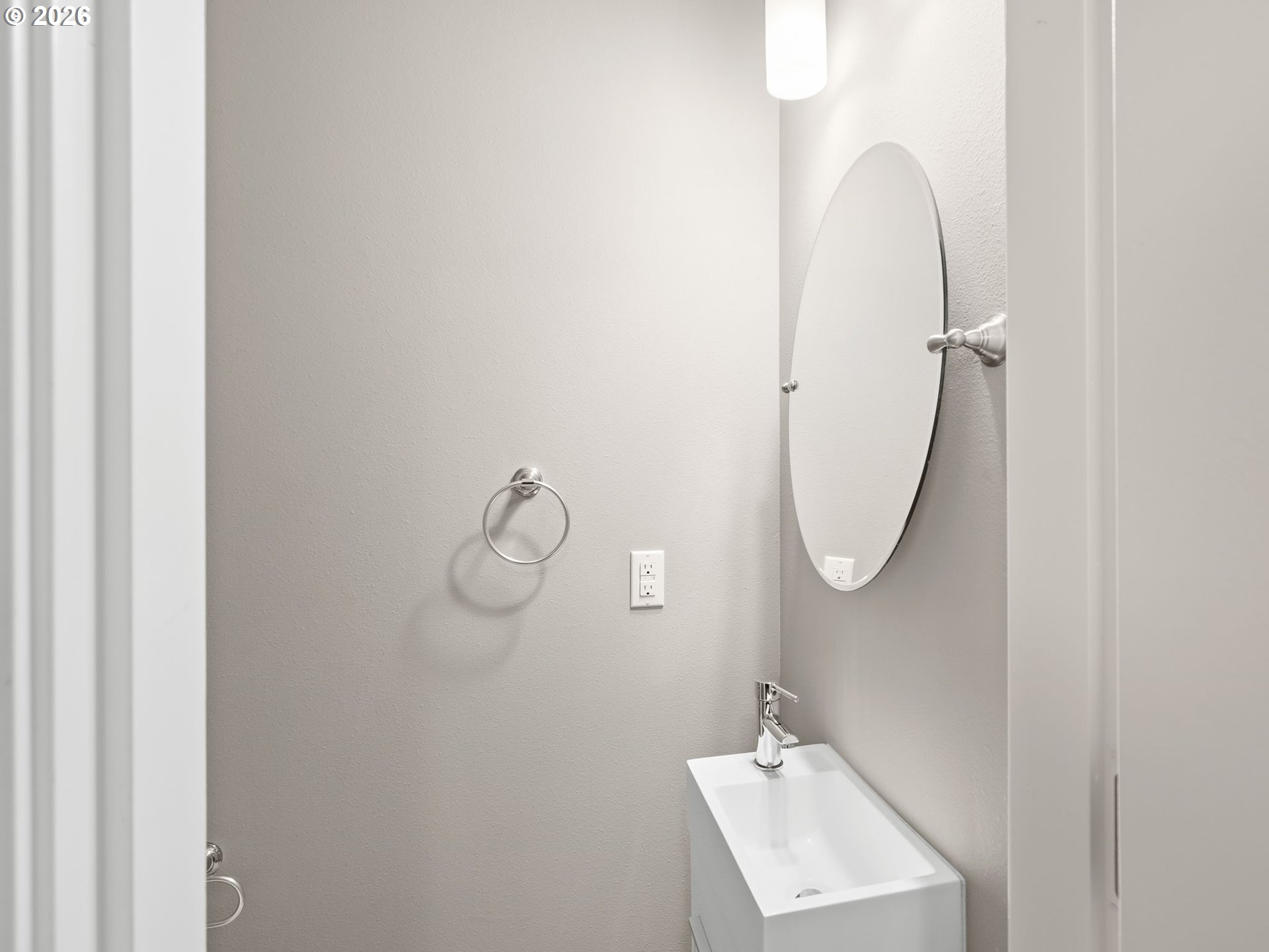 Photo #10: 662388034 Listing: Photo #10