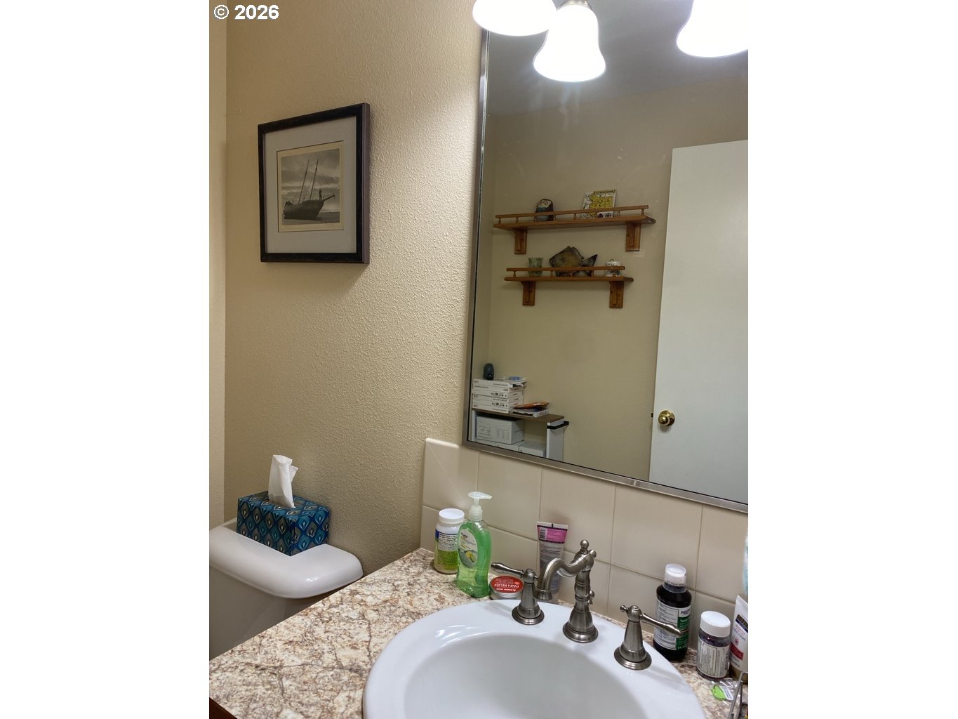 Photo #15: 676372196 Listing: Photo #15