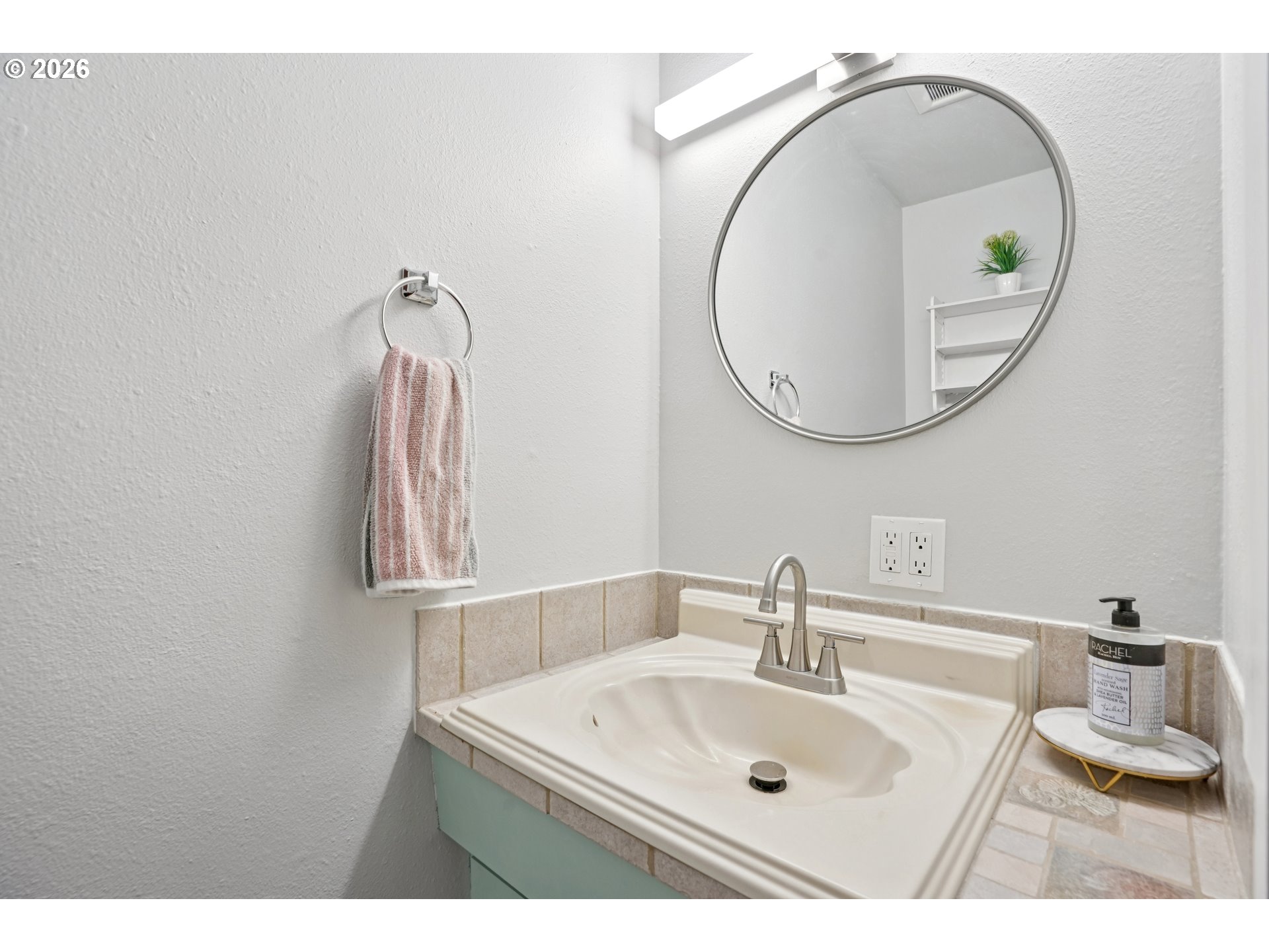 Photo #5: 757090369 Listing: Photo #5