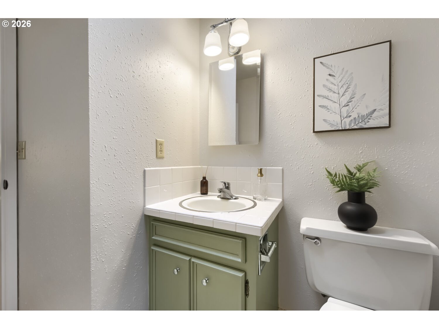 Photo #19: 767056575 Listing: Photo #19