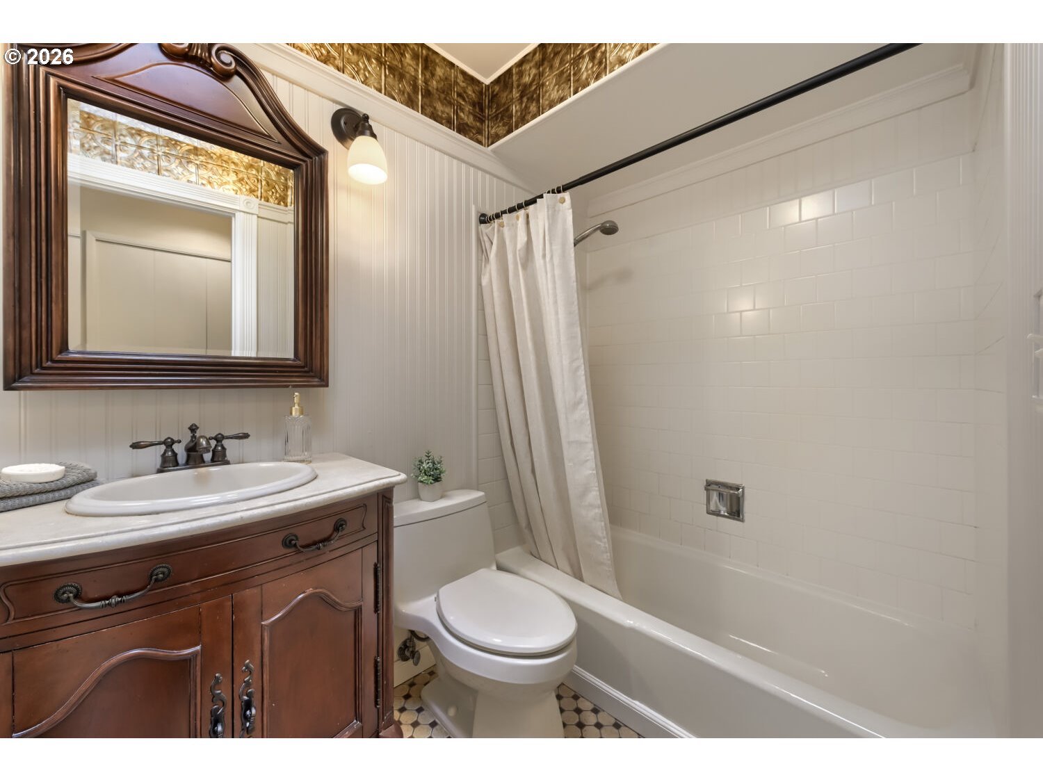 Photo #20: 767056575 Listing: Photo #20